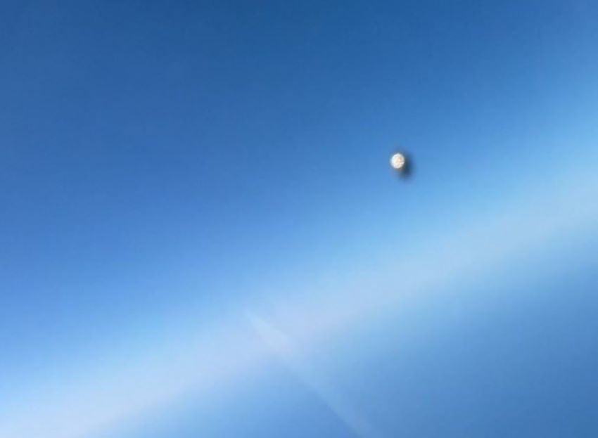 Image of a UAP captured by a U.S. Navy pilot in the cockpit of a fighter jet [Credit: U.S. Navy]