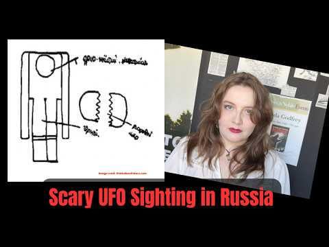 14 min long video about a very strange CE3K case from 1989 Russia, where most of the witnesses were children. Like quite a few Russian CE3K cases, both the UFO and the aliens are very different from most reported in Western UFO encounters.