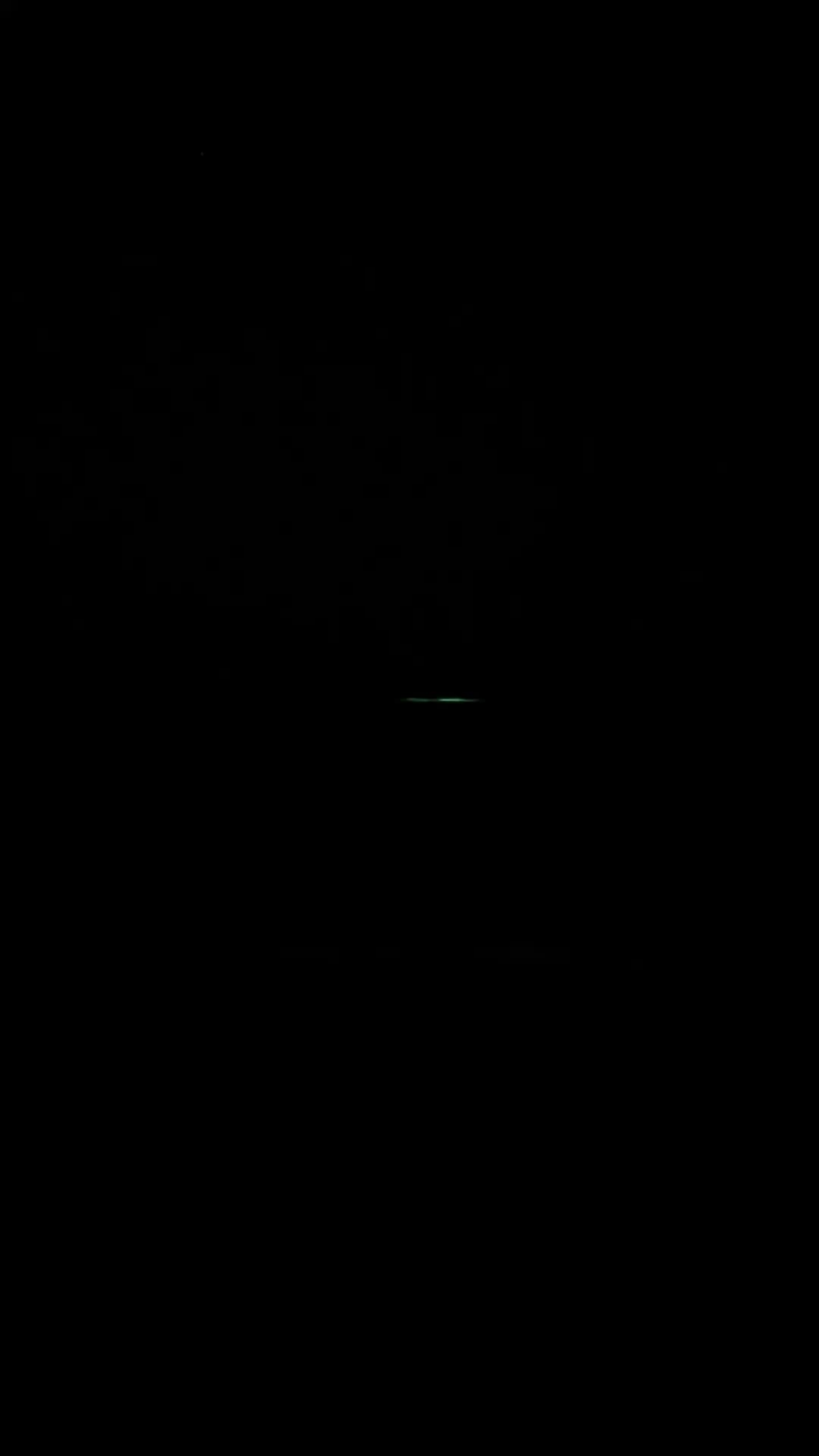 Green lights and blue floating orb? Green lights and blue floating orb?