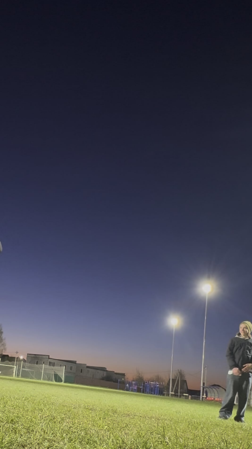 My friend and I were just recording our passes to review our mistakes. While watching the footage, I saw this in the sky