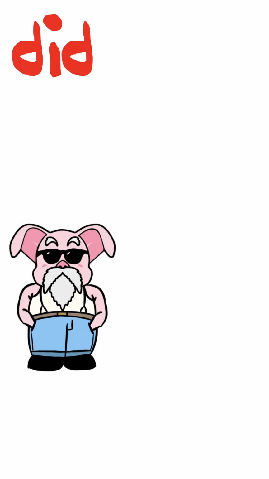 Ube And The Sunda Shelf