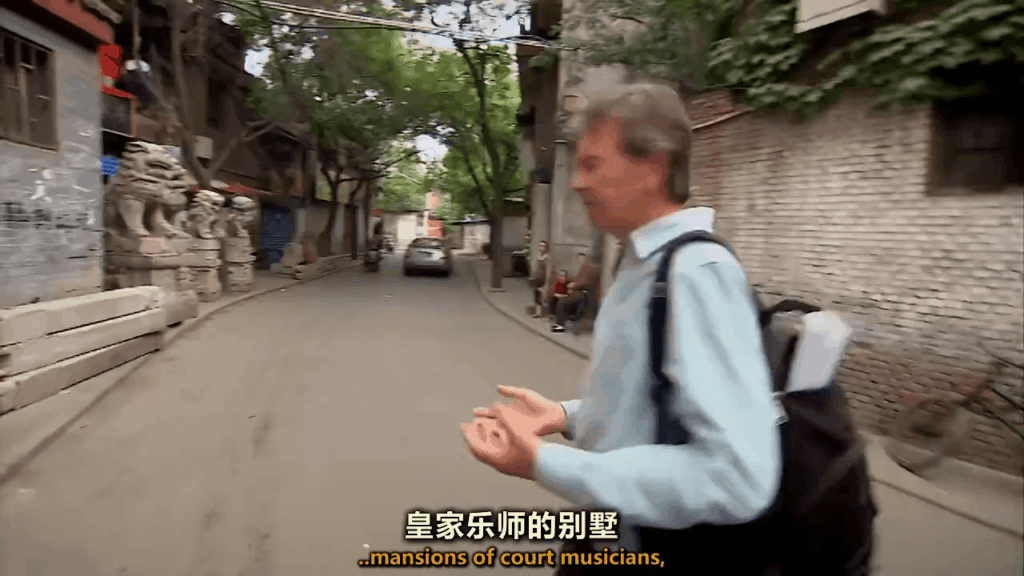 Documentary: The Story of China — Episode 2 (Part 7)