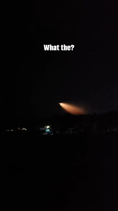 Sighting in the Philippines