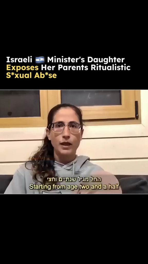 Shoshana Strook, Daughter of Israeli Minister Orit Strook (Settlements & National Missions), Accuses Parents + Brother of Sexually Abusing Her & Her Younger Siblings, Found Dead Weeks Later Shoshana Strook, Daughter of Israeli Minister Orit Strook (Settlements & National Missions), Accuses Parents + Brother of Sexually Abusing Her & Her Younger Siblings, Found Dead Weeks Later