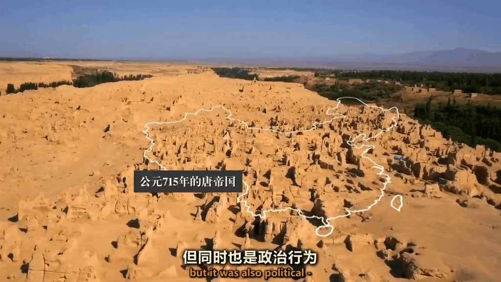 Documentary: The Story of China — Episode 2 (Part 8)