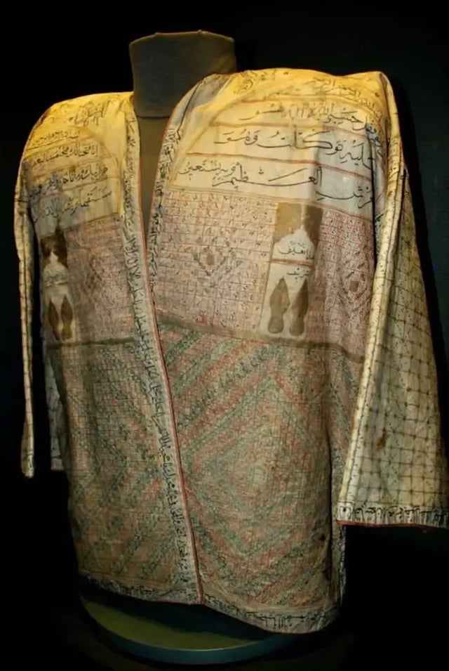 The Invisible Armor of Sultans: Ancient Codes Inscribed on Cloth