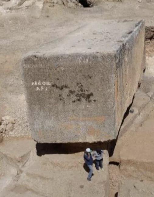 We Don’t know, how they moved stones like this for 100s of rough landscapes. A important task like this never recorded.
