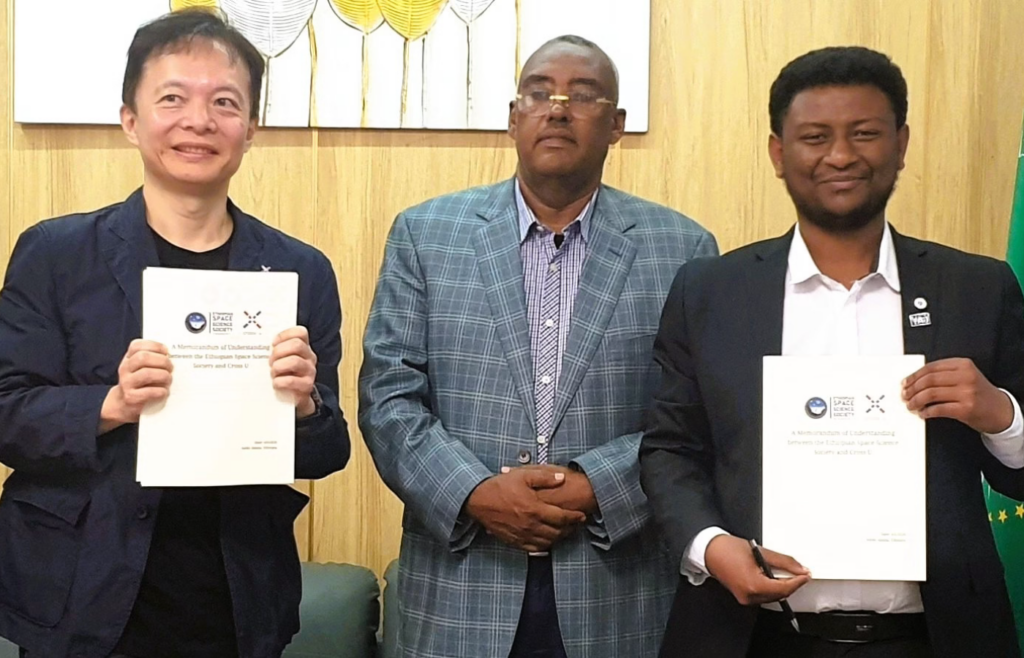 Ethiopia Signs Space Deal With Japan’s Cross U to Build Commercial Ecosystem