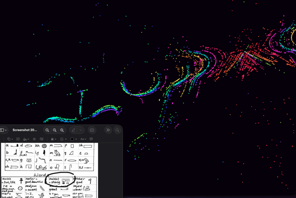 Me saying Egyptian word NAKHT into my vocal cymatics app