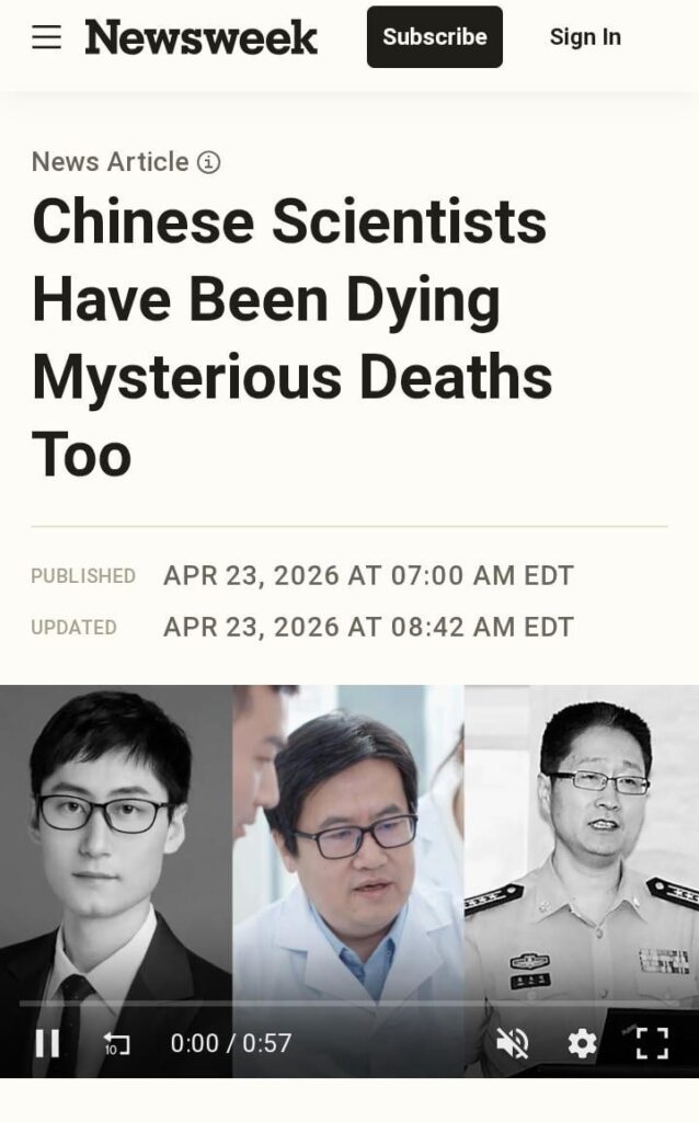 Yet as in the U.S., Feng's death was just one of many unexpected deaths of top-flight scientists working in ultra-sensitive fields such as military AI, hypersonic weapons, and space defense, according to reports in Chinese and overseas Chinese media.