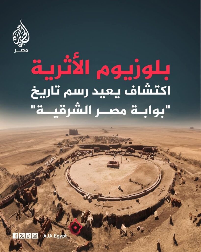 Shock from the heart of Sinai… Was this the real Eastern Gate of Egypt? 🔥 Shock from the heart of Sinai… Was this the real Eastern Gate of Egypt? 🔥