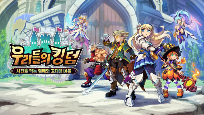 Comet Soft to Participate in 2026 PlayX4… New ‘Love Delivery’ Project to be Unveiled 코멧소프트, 2026 PlayX4 참가...