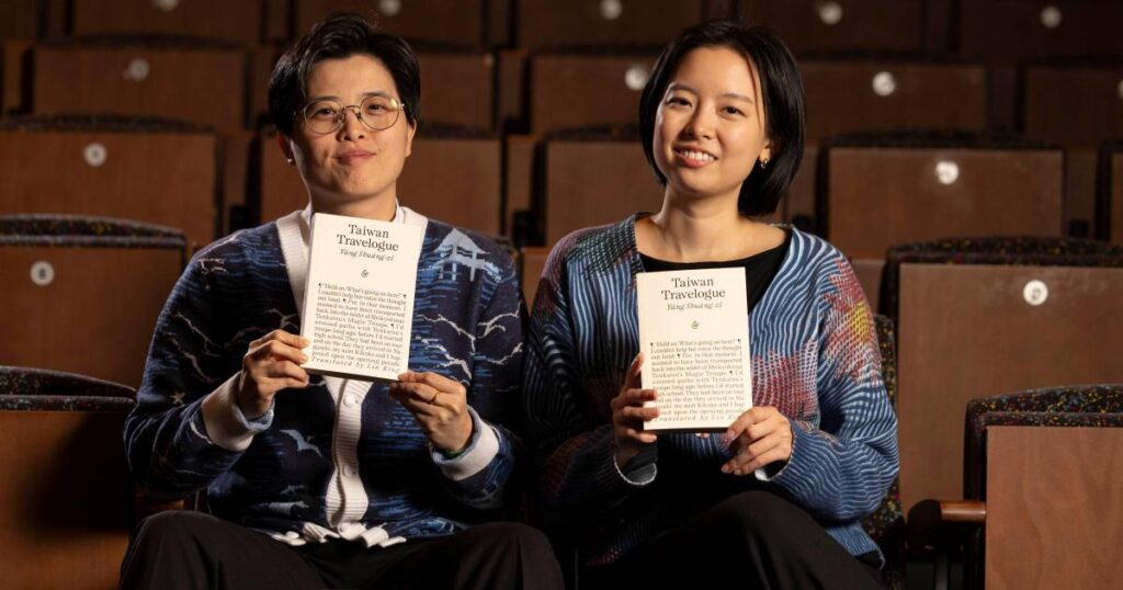 First Taiwanese writer and translator win the International Booker Prize First Taiwanese writer and translator win the International Booker Prize