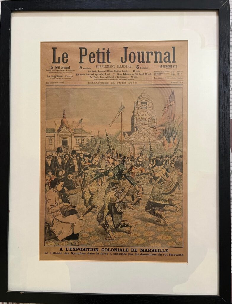 Found this framed Le Petit Journal (24 June 1906) print/newspaper page. Is it an original issue or a later reproduction, and what might it be worth? I’ve included front photos, dimensions, and close-ups of the paper and printing. Any help identifying authenticity would be appreciated. Found this framed Le Petit Journal (24 June 1906) print/newspaper page. Is it an original issue or a later reproduction, and what might it be worth? I’ve included front photos, dimensions, and close-ups of the paper and printing. Any help identifying authenticity would be appreciated.