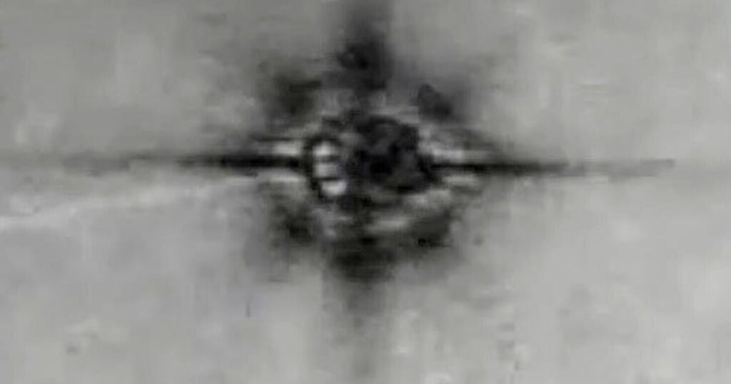 White House shares declassified ‘eight-pointed star’ UFO video | National White House shares declassified ‘eight-pointed star’ UFO video