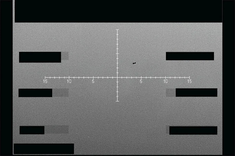 The files released included a number of grainy infrared images of strange objects spotted over the U.S. (Department of Defense)