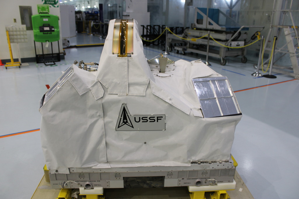 NASA SVS