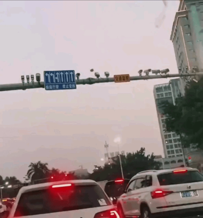Seen in China, May 15, 2026