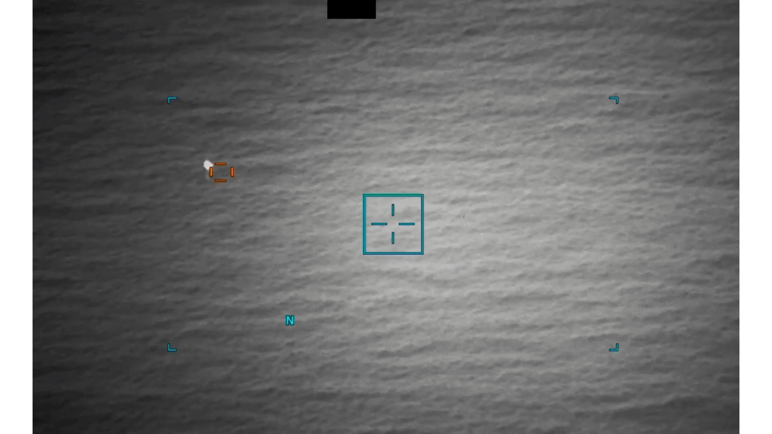 USNORTHCOM records UAP described as an object with a vertical pole or bar attached to the bottom of the object. (United Arab Emirates. June 2024)