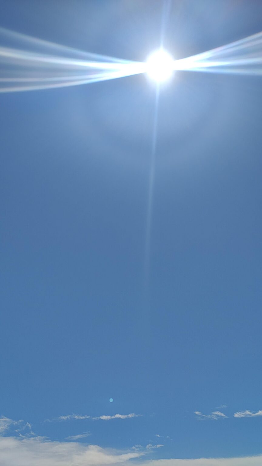 Our sun.