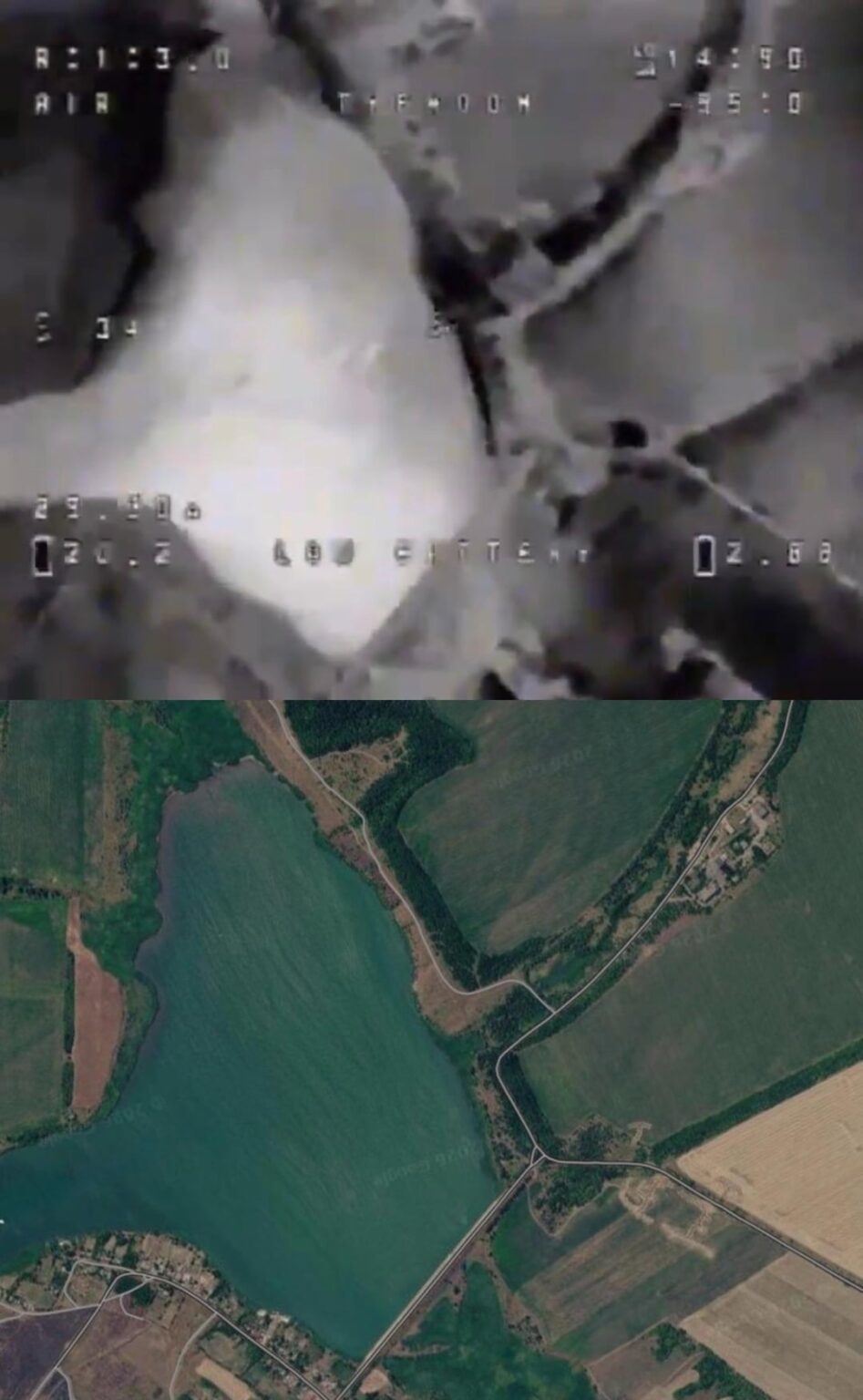 Exact location of the UFO sighting in Ukraine