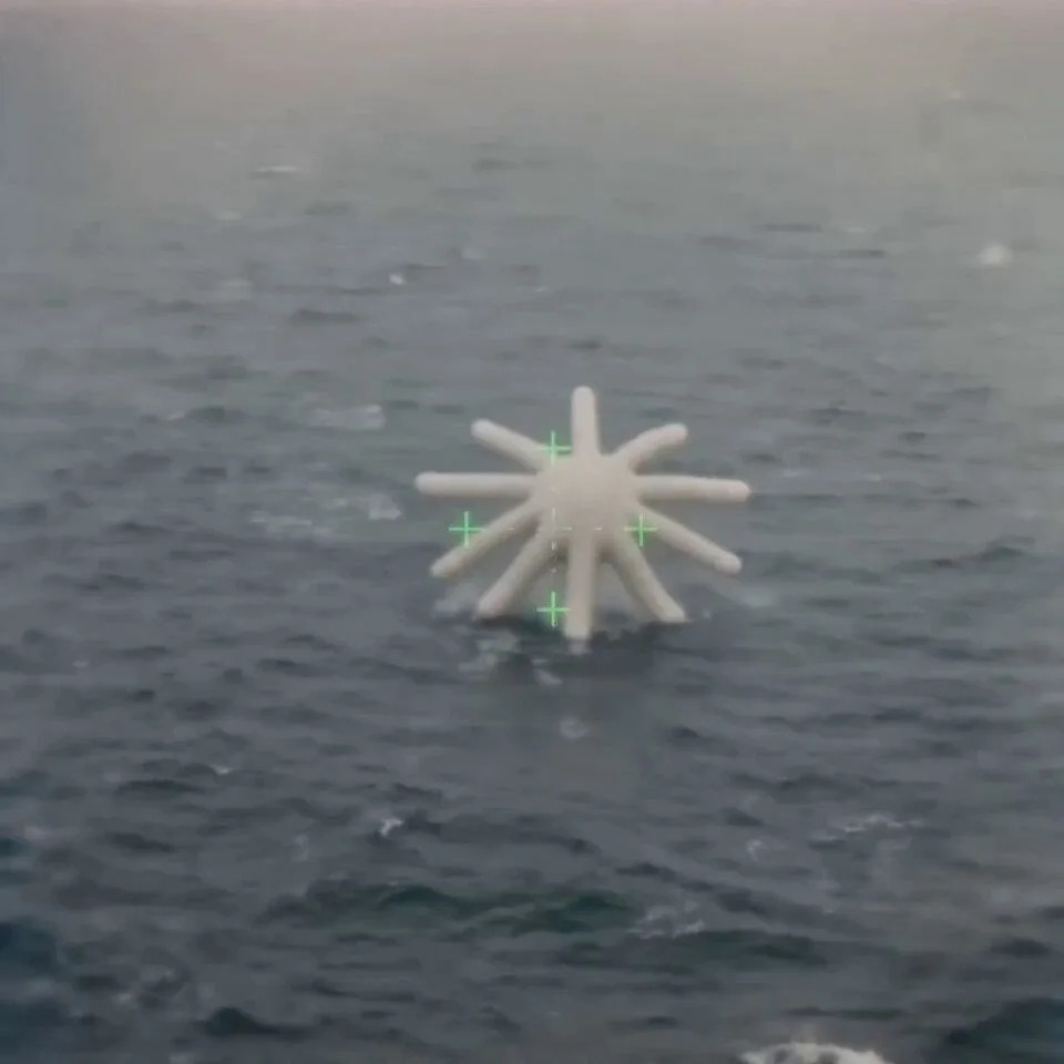 UFO Octopus thing.jpg