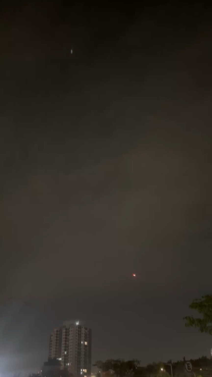 Sighting UFO/NHI in Sao Paulo Brazil Sighting UFO/NHI in Sao Paulo Brazil