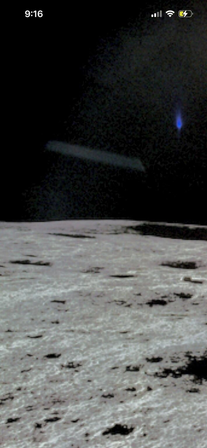Giant disk found in new released blue lights above moon