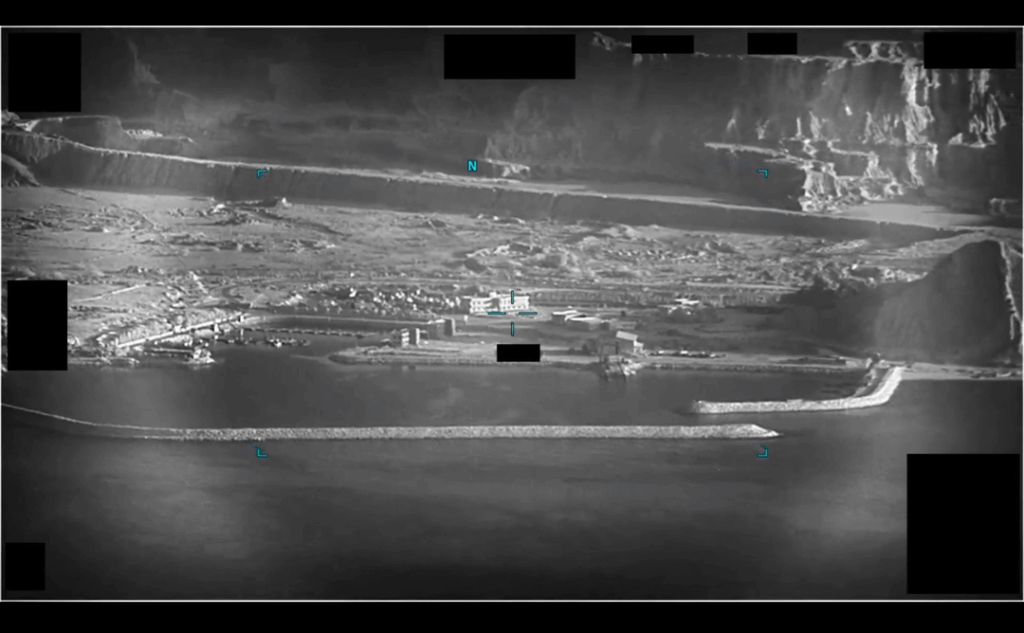 [DOW Files] Iran UAP video location found