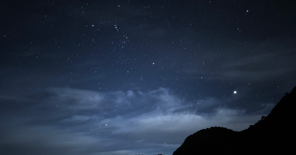 Astronomer returns from Chilean expedition with tales of awe