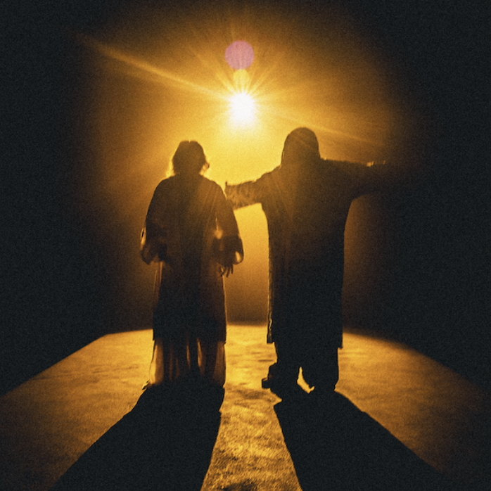 ELMIENE & FUJII KAZE RELEASE BRAND NEW TRACK ‘COMETS + GOLD’ ELMIENE & FUJII KAZE RELEASE BRAND NEW TRACK ‘COMETS + GOLD’